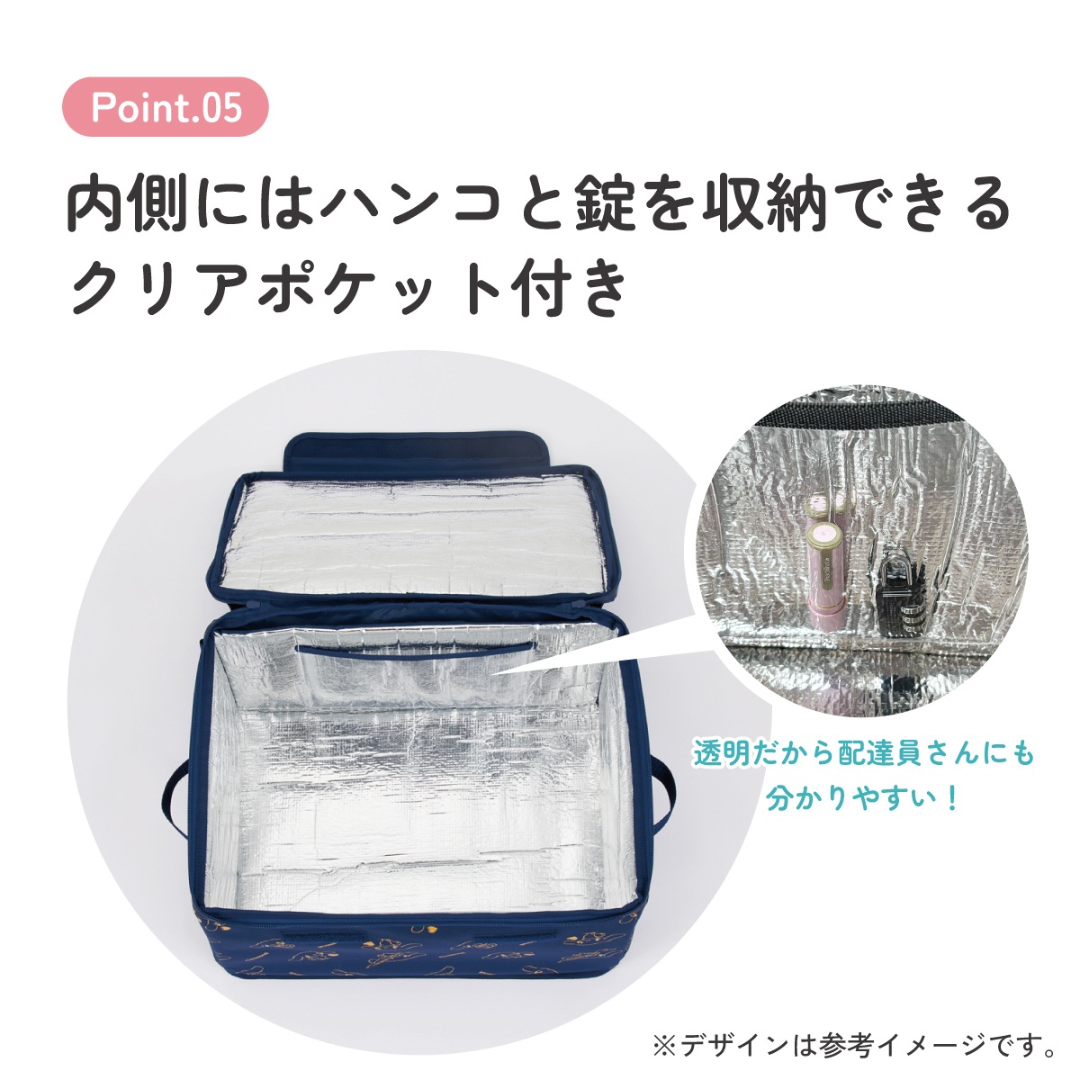 置き配 ボックス S 30L 留守 不在 荷物 配達 宅急便 宅配便 受け取り