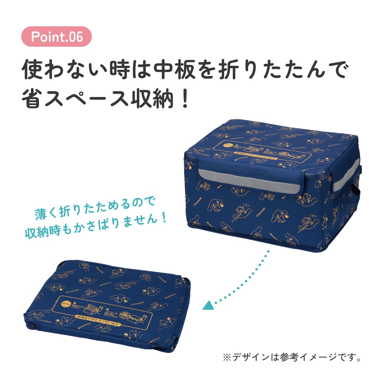 置き配 ボックス S 30L 留守 不在 荷物 配達 宅急便 宅配便 受け取り