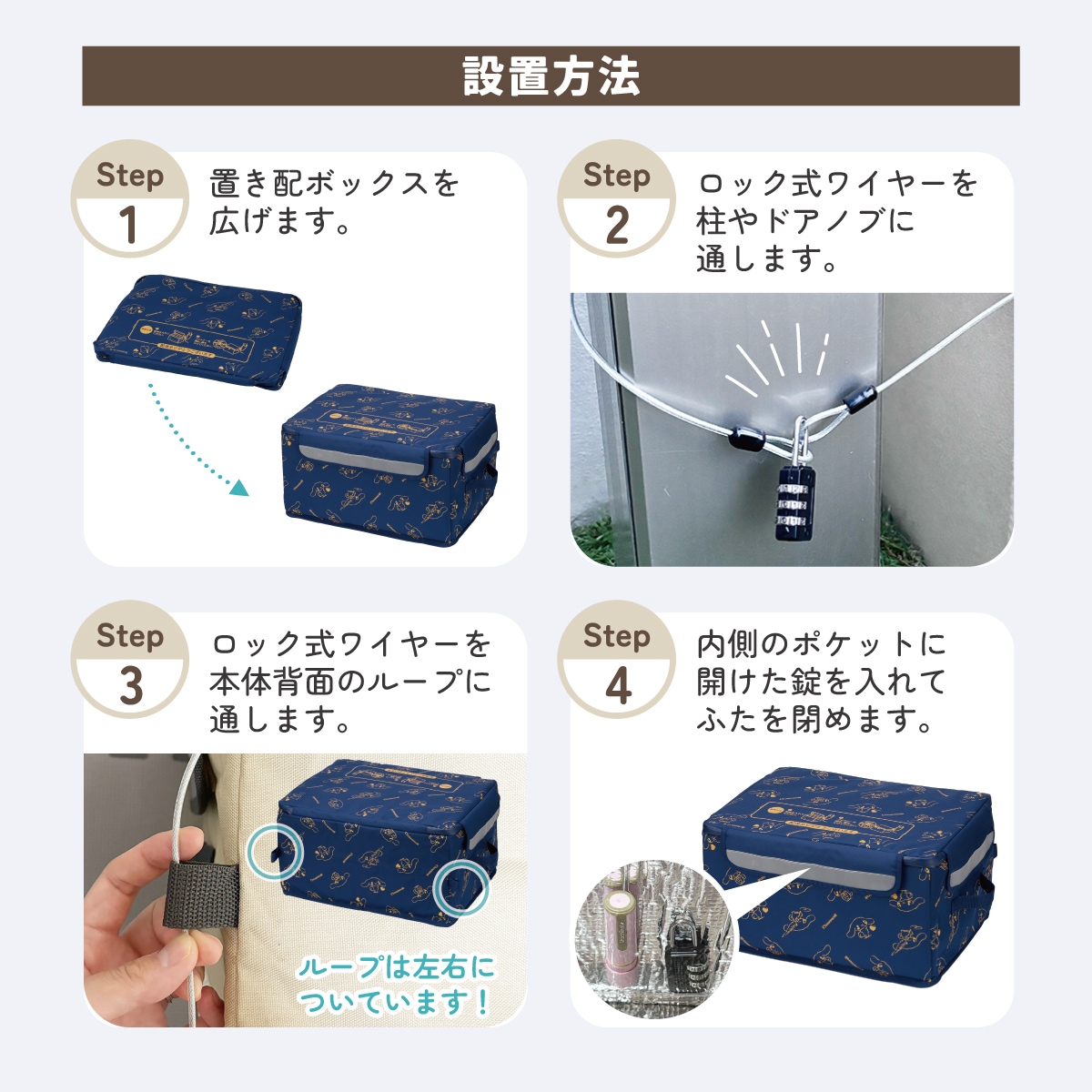 【希少なワイド幅①】【新品の鍵付き】保冷コンテナ 長さ約637cm×幅250cm×高さ250cmくらい 匝瑳市発 配送可 SALE】【鍵穴付き】【横扉付き】保冷 コンテナ 長さ約647cm×幅230cm×