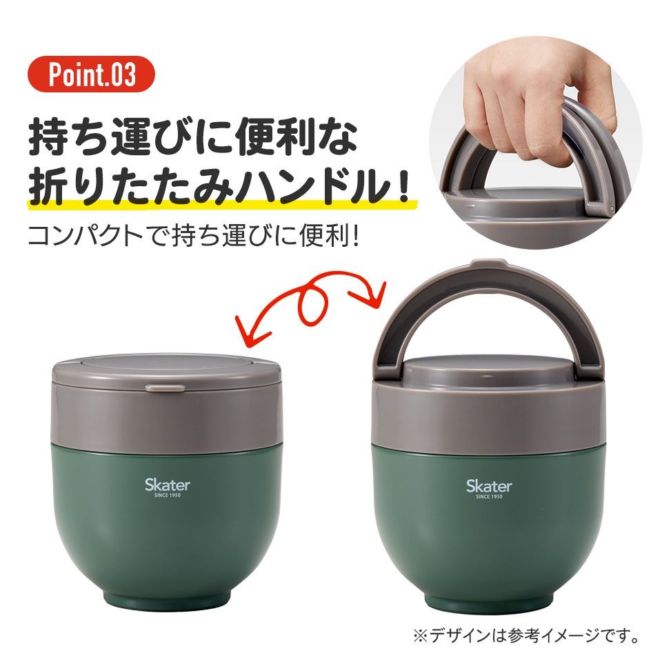 A757 電気不要❗️最大容量❗️8L/4.5升業務用保温ジャー4升5升 A757 電気不要❗️最大容量❗️8L/4.5升業務用保温ジャー4升