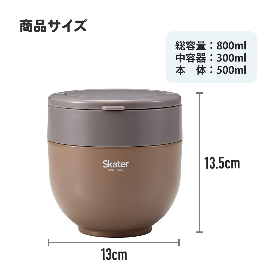 新品未使用　レア　ピングー　ステンレスランチジャー THERMOS（サーモス） 保温弁当箱 ステンレスランチジャー コーラル