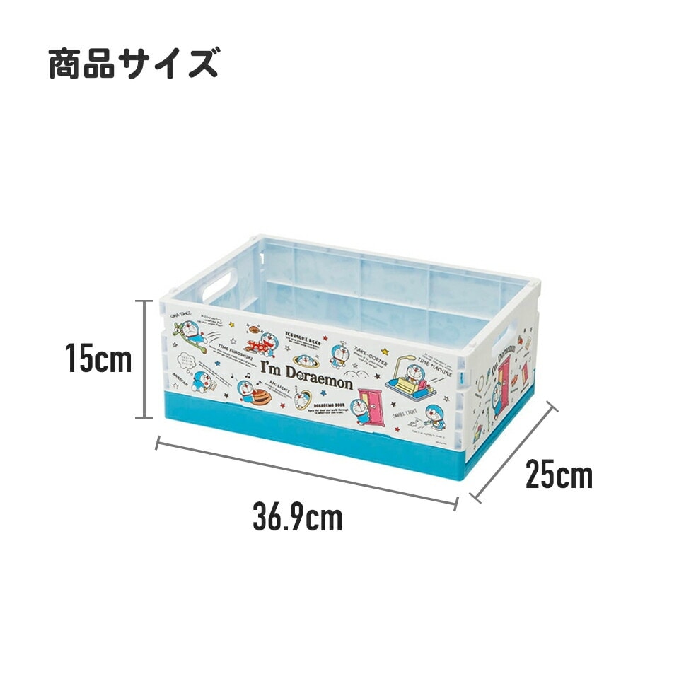 とんすい ボウル どんぶり 鍋 取り皿 鉢 食器 グッズ プレゼント 子供