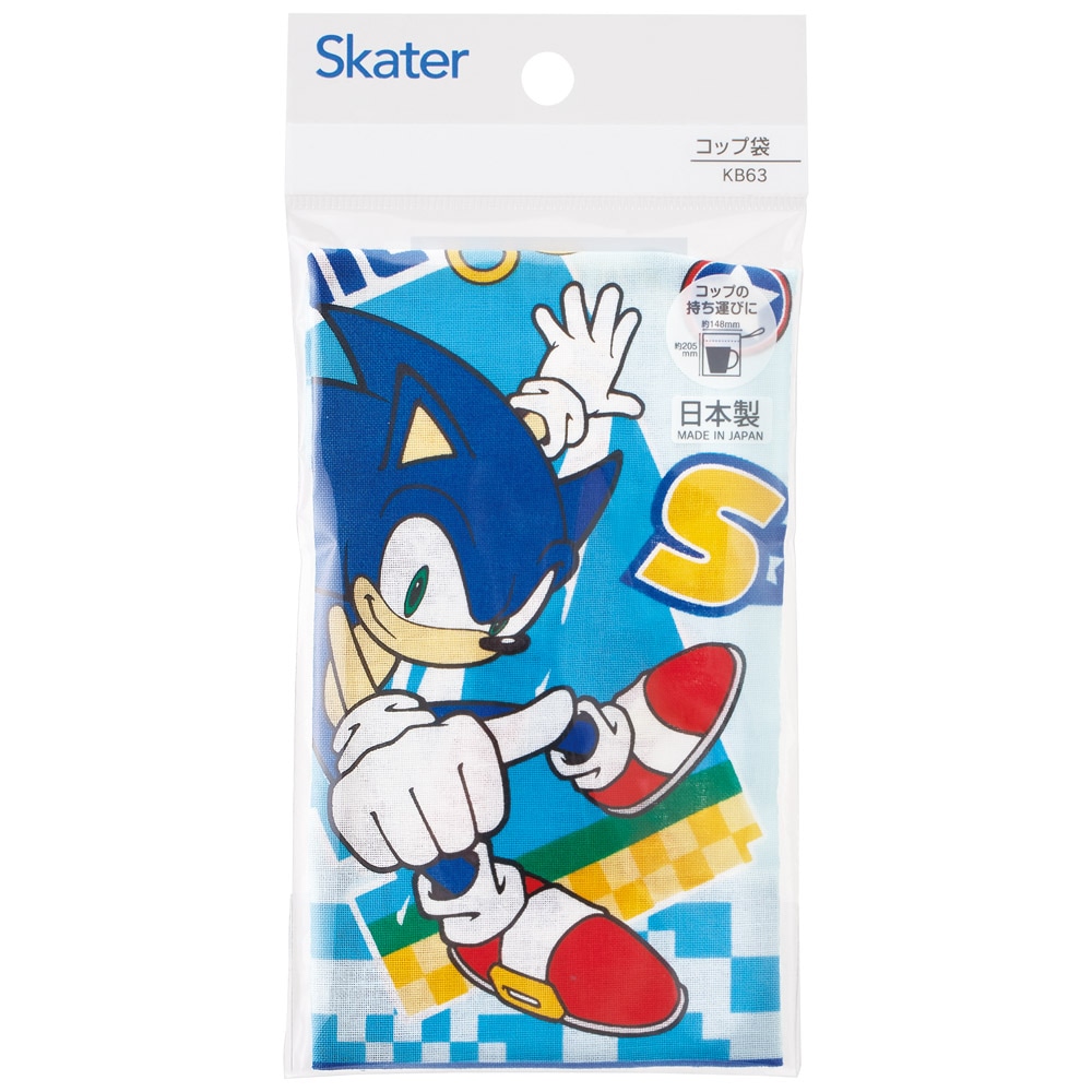 専用☆スモックと弁当袋 メール便対象品】お弁当 コップ袋 ソニック／KB63_4973307682933