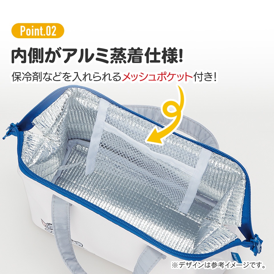 メール便対象品】 ランチバッグ 保冷 保温 おしゃれ がま口 ランチ