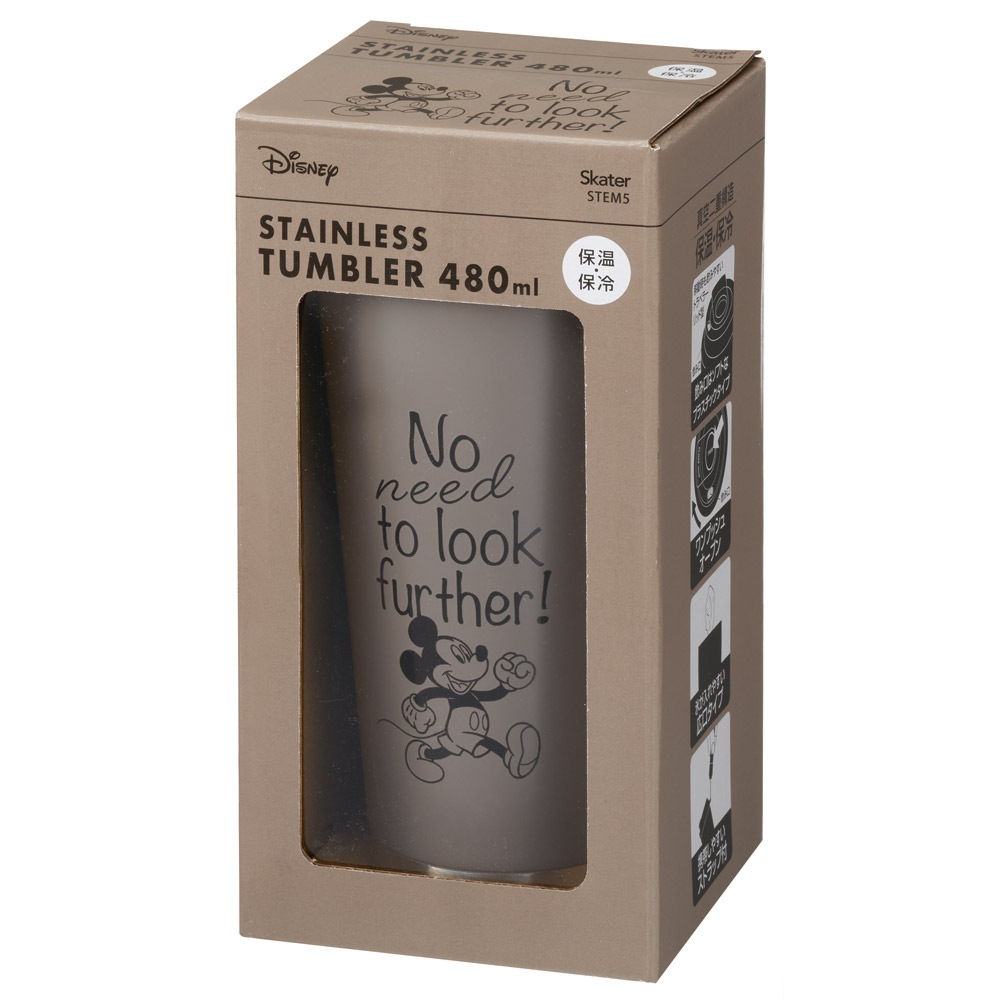 ドイツ　水筒 WENS（ウェンズ）ワイドジャグボトル 大容量 1.9L 3.9L AWJB