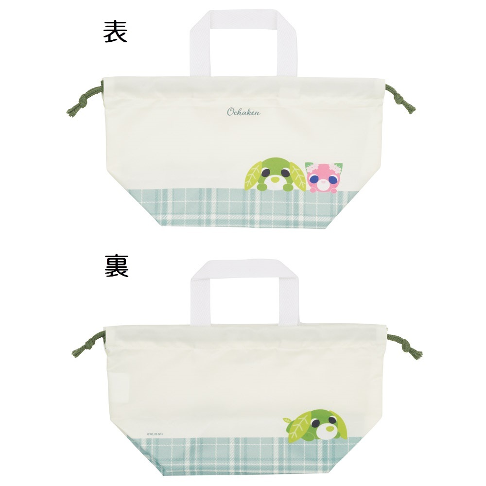メール便対象品】 スケーター お弁当袋 幼稚園 キャラクター ランチ