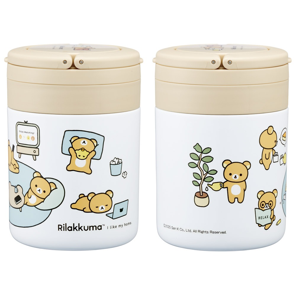 スケーター デリカポット 300ml 保温 保冷 スープジャー ハンドル付き