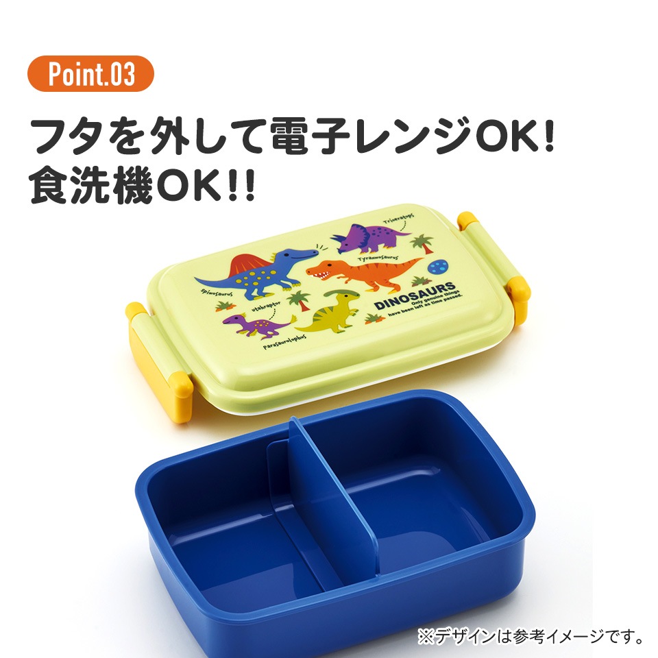 ベルサイユのばら プラスチック弁当箱 抗菌ふわっとフタタイトランチボックス 1段/360mlスプラトゥーン3