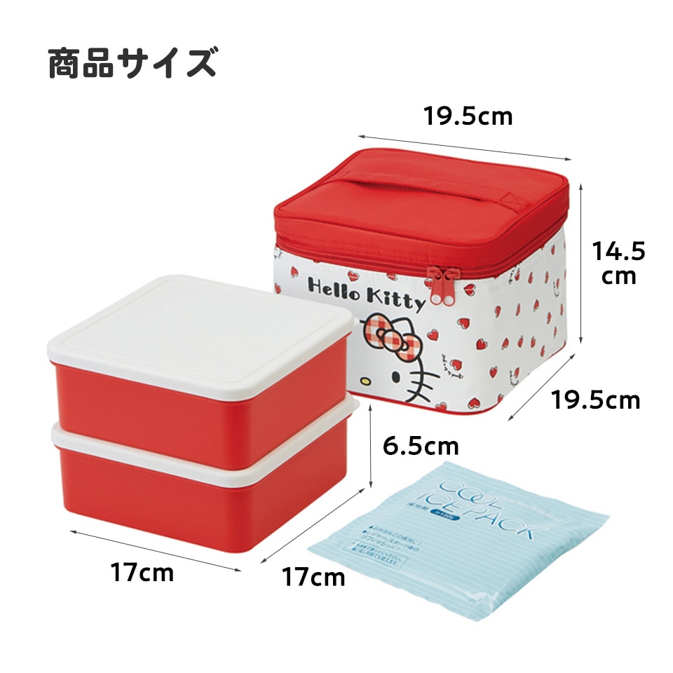ピクニック ランチボックス ピクニックセット お弁当箱 ファミリー 