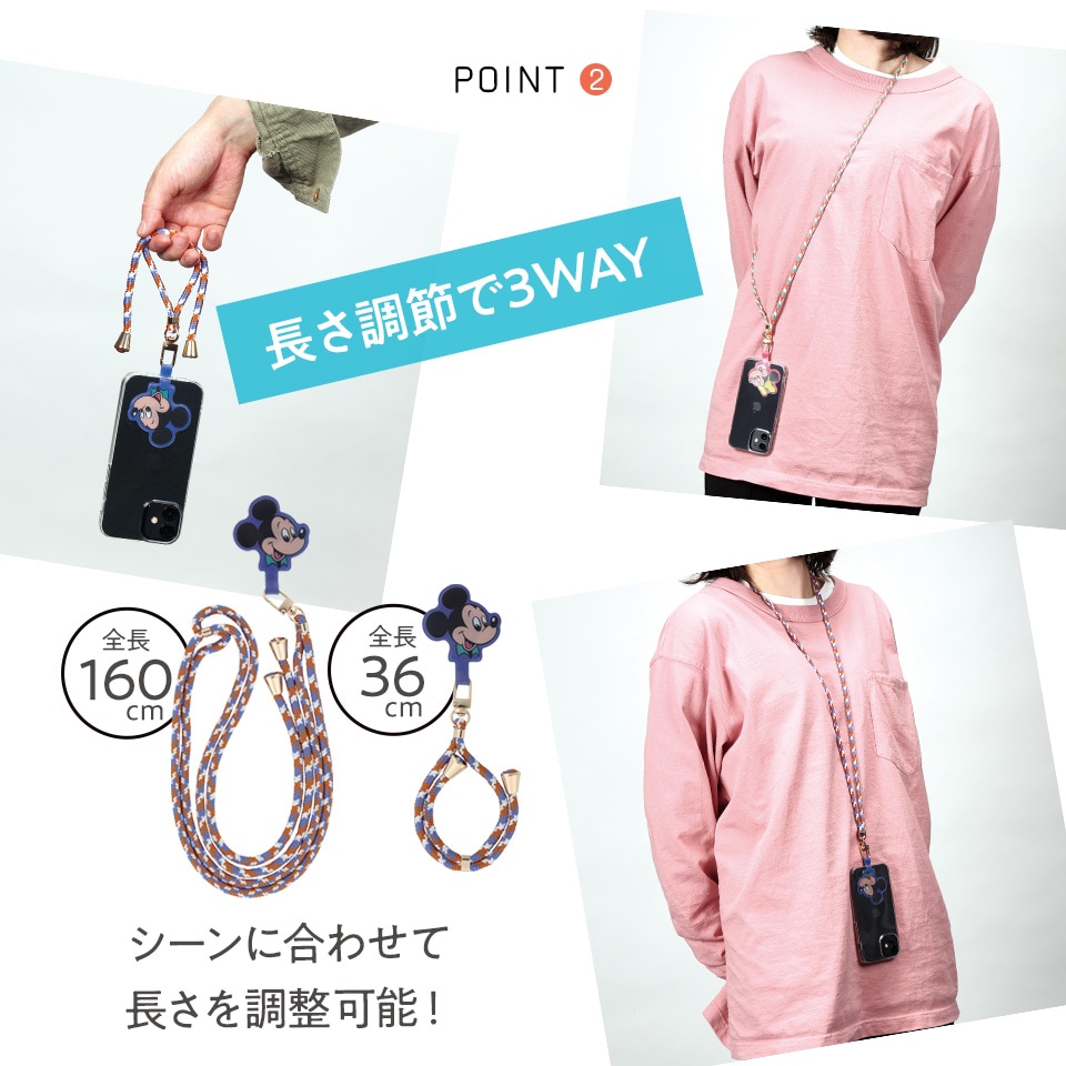 descendant スマホケース ロープストラップ descendant スマホケース ロープストラップ 楽天市場】携帯