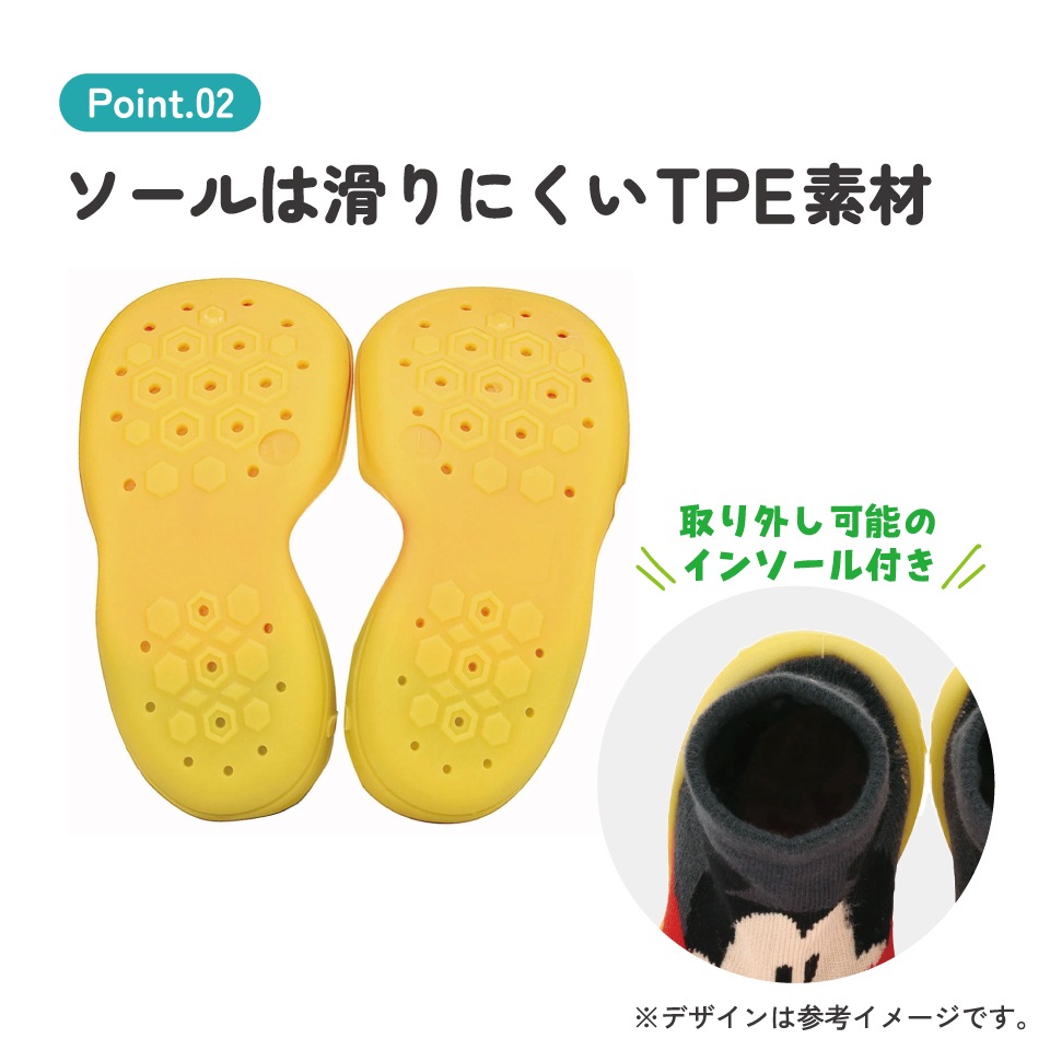 齋藤　ウルトラヘビーウエイト　スクリーン ソックス シューズ L 13.3cm ベビー ファースト シューズ 靴