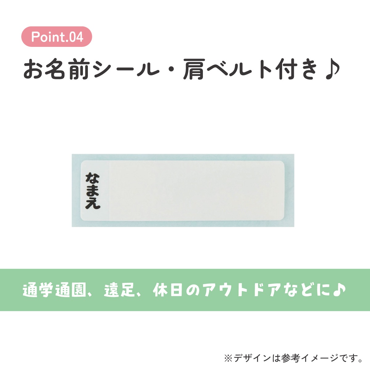 食洗機対応プラクリアボトル 480ml バーガーフレンズ