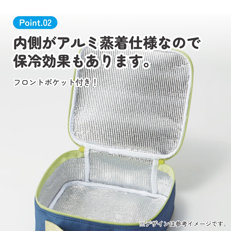 キッズ ランチバッグ お弁当 バッグ 入れ 保温 保冷 アルミ蒸着 かばん