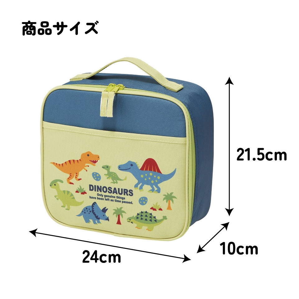 Bentgo 恐竜柄 ランチバッグ 未使用 Bentgo 恐竜柄 ランチバッグ 未使用 レッスンバッグ（恐竜柄） ｜子供