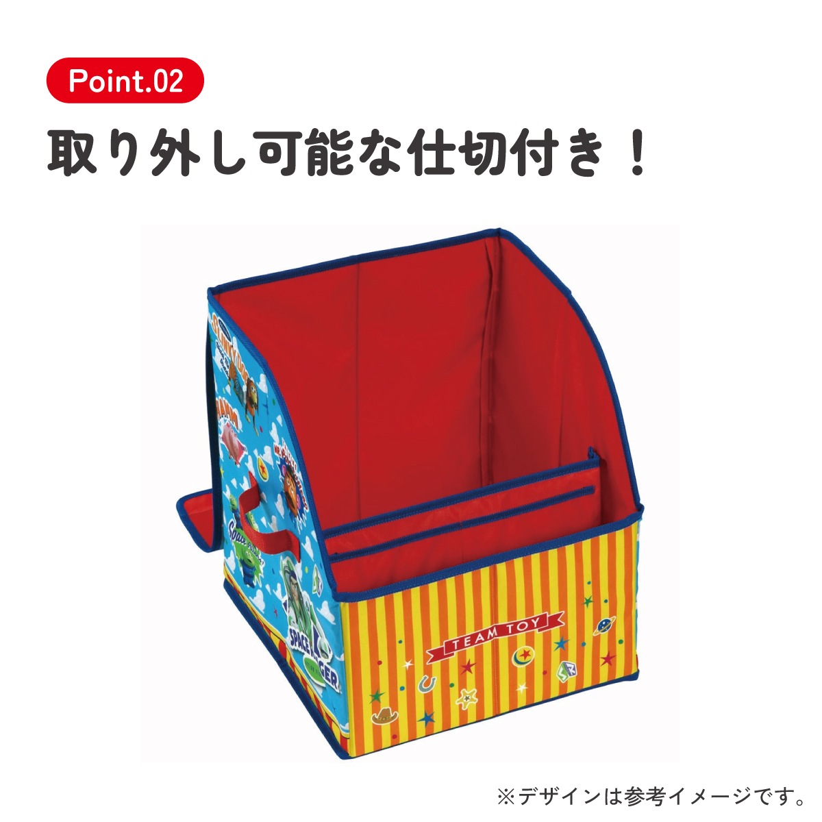 ランドセル 収納ボックス ケース 押し入れ 玄関 ラック 小学生