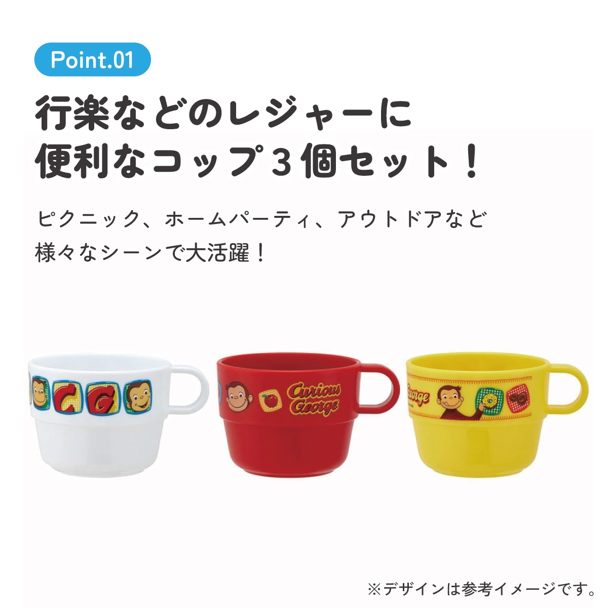 彫刻模様 食器　おひつ　大匙　コップ　セット 彫刻模様 食器 おひつ 大匙 コップ セット
