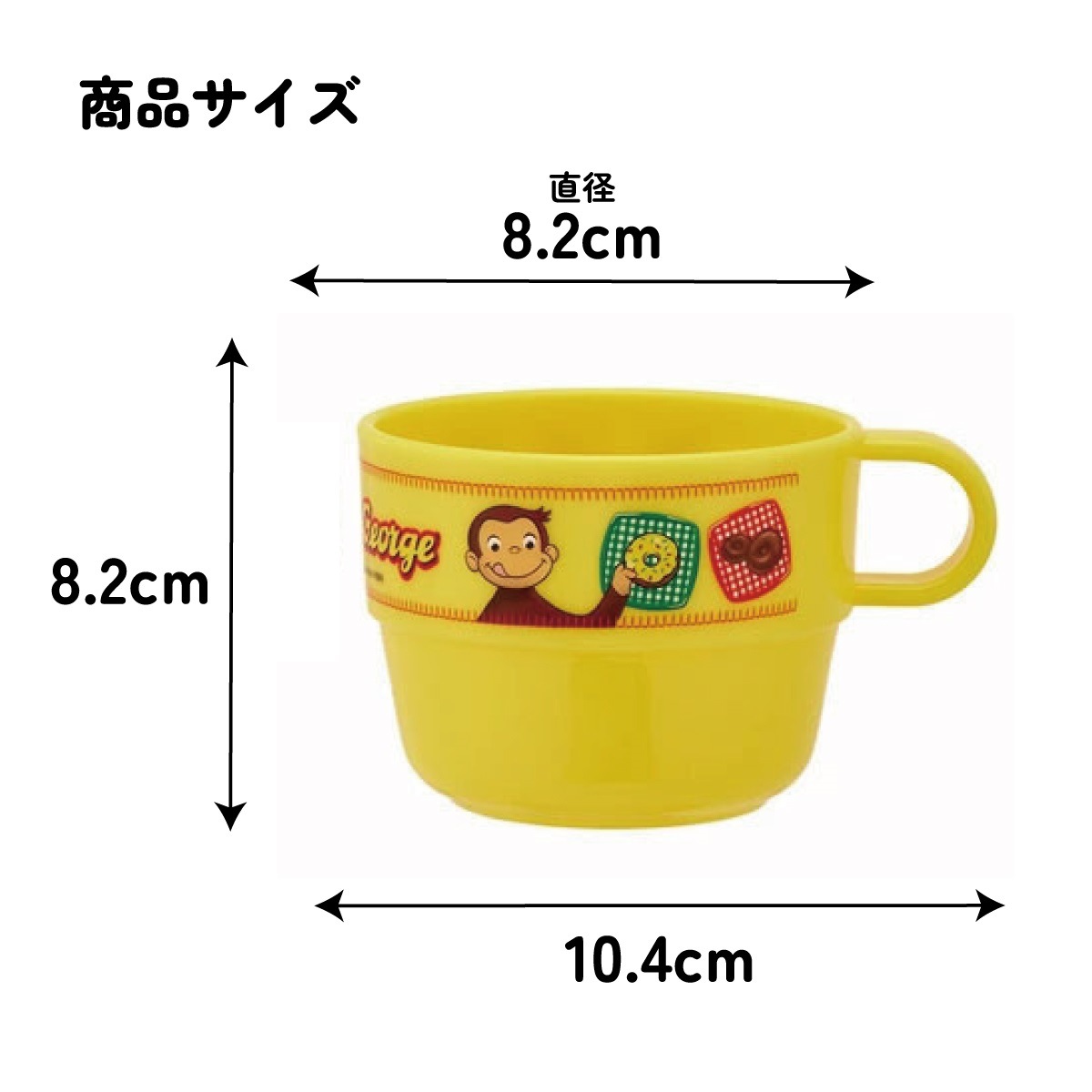 S&B 　エスビーコショー多目的カップ 楽天市場】【送料無料】コショー 400gx20缶 エスビー食品 : itsumo kitchen