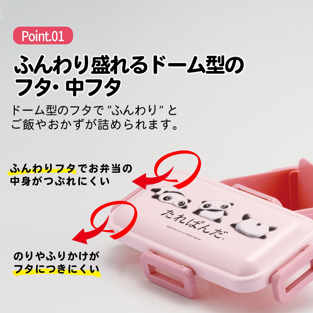 ハム　LAZY　ソフト GiGwi フレックスアントラー M | ペット用品（犬） 通販