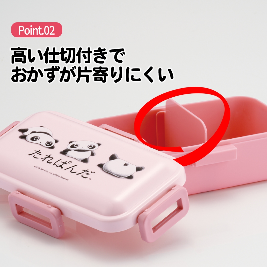 ハム　LAZY　ソフト GiGwi フレックスアントラー M | ペット用品（犬） 通販