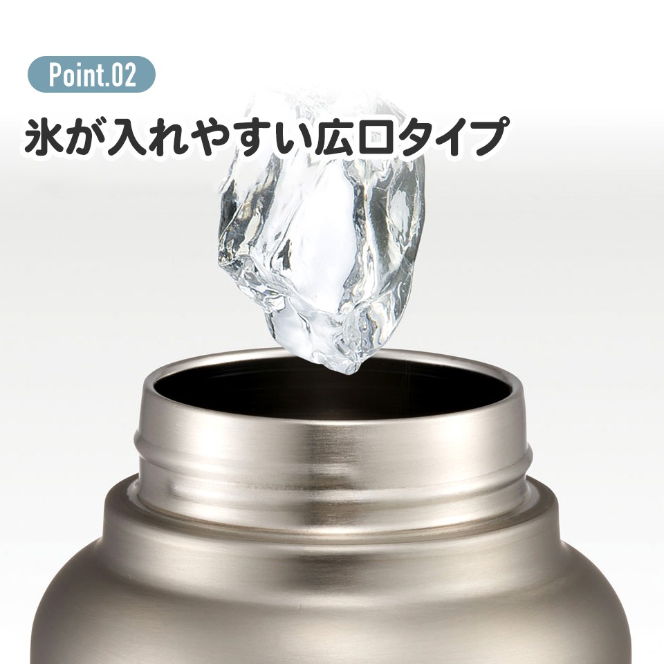 ハンドル付き 直飲み 水筒 持ち手 ダイレクト ステンレス マグ