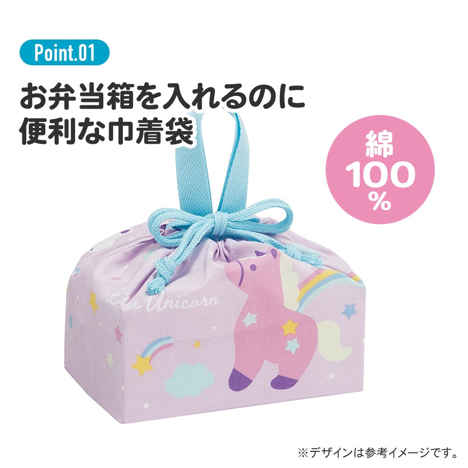 メール便対象品】 お弁当袋 幼稚園 キャラクター ランチ巾着 子供 巾着