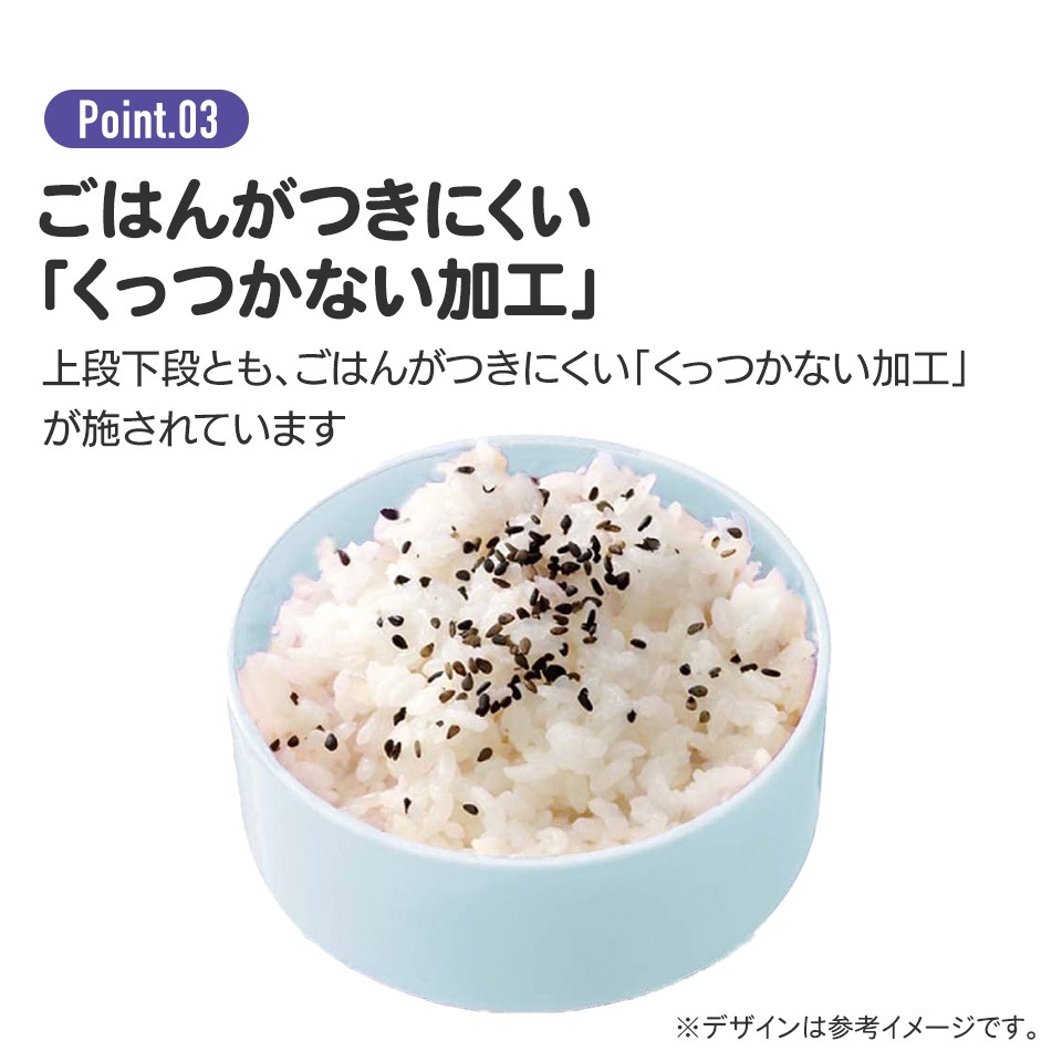 丸型ランチボックス 2段/500ml ベイマックス SWEET／ONWR1_4973307716133