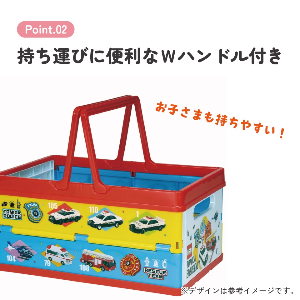 トミカ　計130台セット ＋おまけ Amazon.co.jp: トミー トミカ30周年記念ウォッチ セリカ1台と腕時計