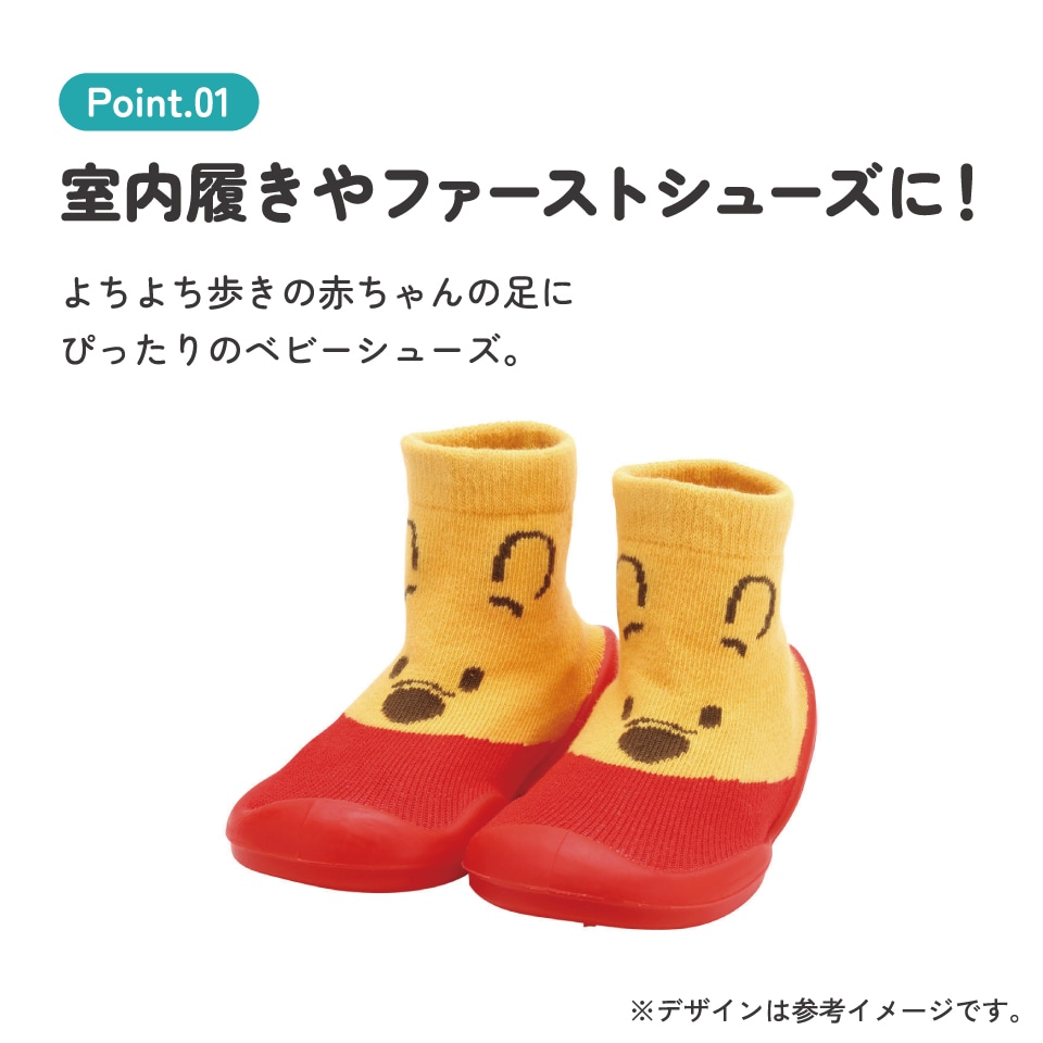熊猫ページ ソックス シューズ L 13.3cm ベビー ファースト シューズ 靴