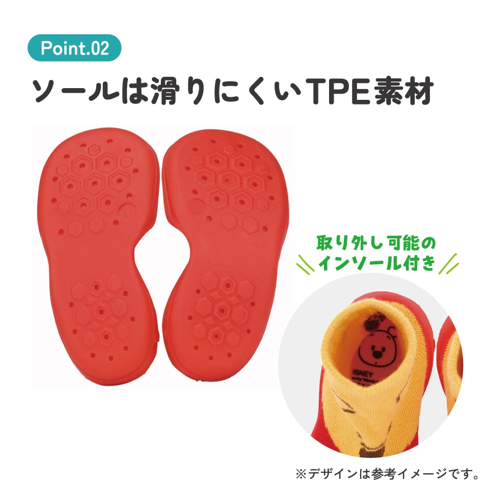 熊猫ページ ソックス シューズ L 13.3cm ベビー ファースト シューズ 靴