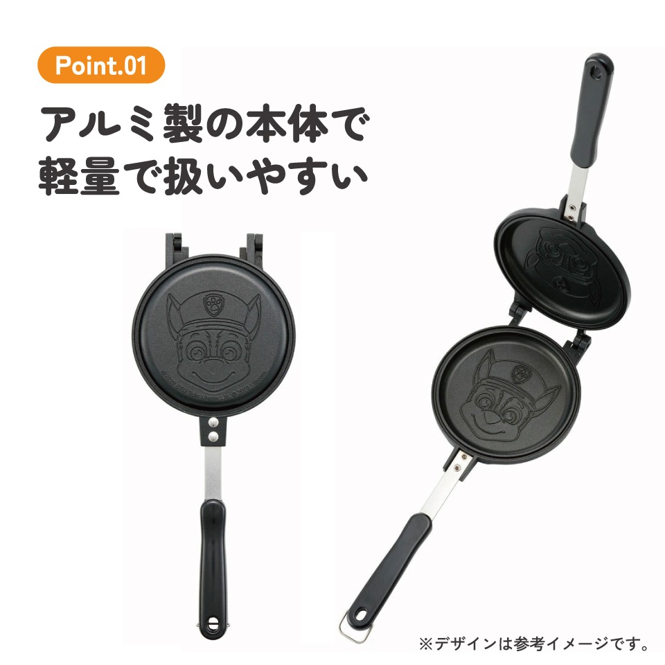 ほっとけーき 楽天市場】Smile＆ ほっとけーち 小麦粉使用 おためし 1袋