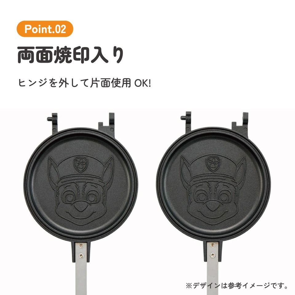 ほっとけーき 楽天市場】Smile＆ ほっとけーち 小麦粉使用 おためし 1袋