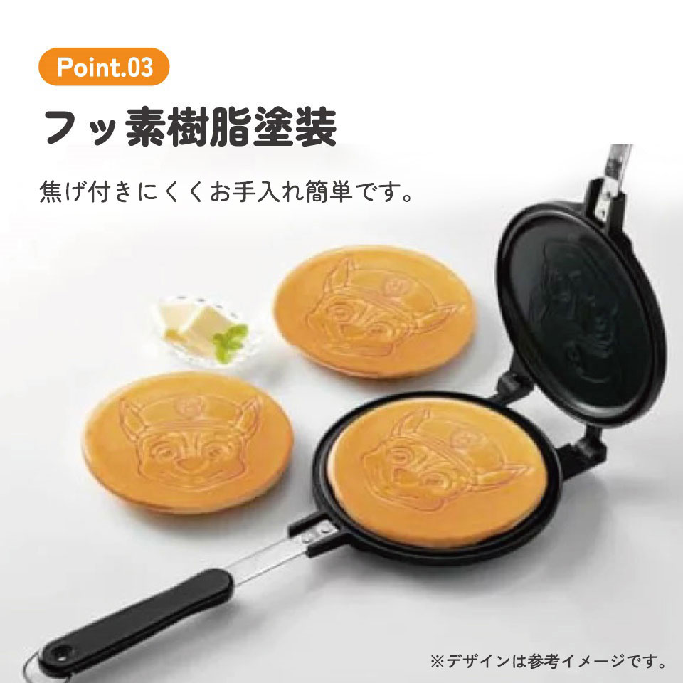 おいしい ホットケーキメーカー パウ・パトロール／ALHOC1_4973307663550