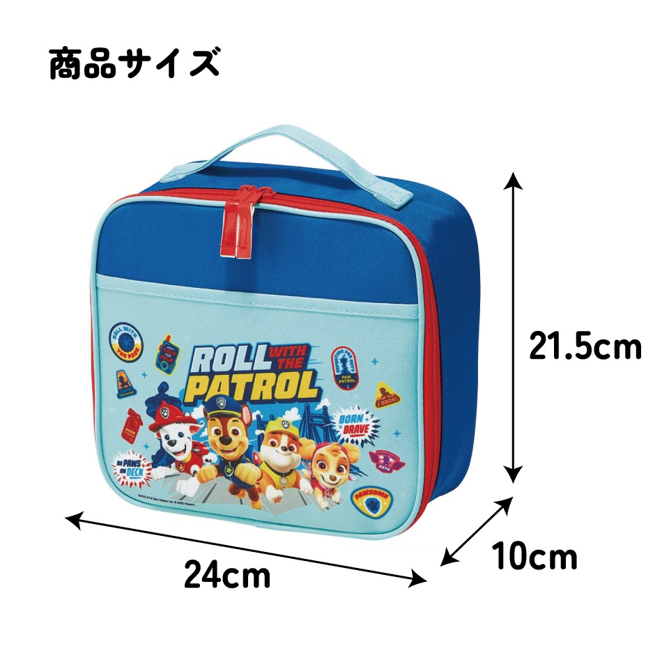 5_000000012310.jpg?1762217354