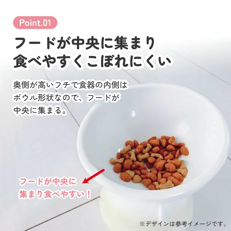 ★オリエンタルカレー★ガラス★容器★陶器★木製★人形★ボビングヘッド★ブリキ看板 ペット用品】陶器製 小型犬用食器 オレンジ／CHOB2_536274