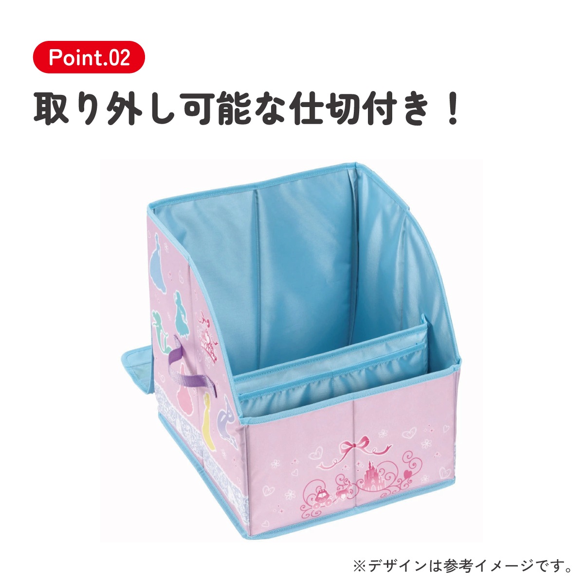 ランドセル 収納ボックス ケース 押し入れ 玄関 ラック 小学生