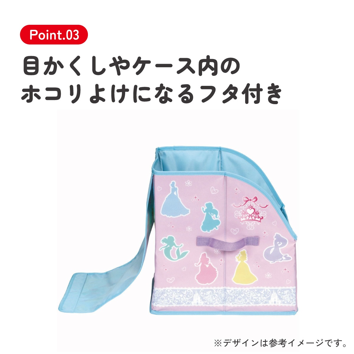 ロールセリニャック　ミュゲ ピルケース 入れ物 ボックス すずらん Laure Selignac : ロール セリニャック （日本正規代理店）｜北欧から