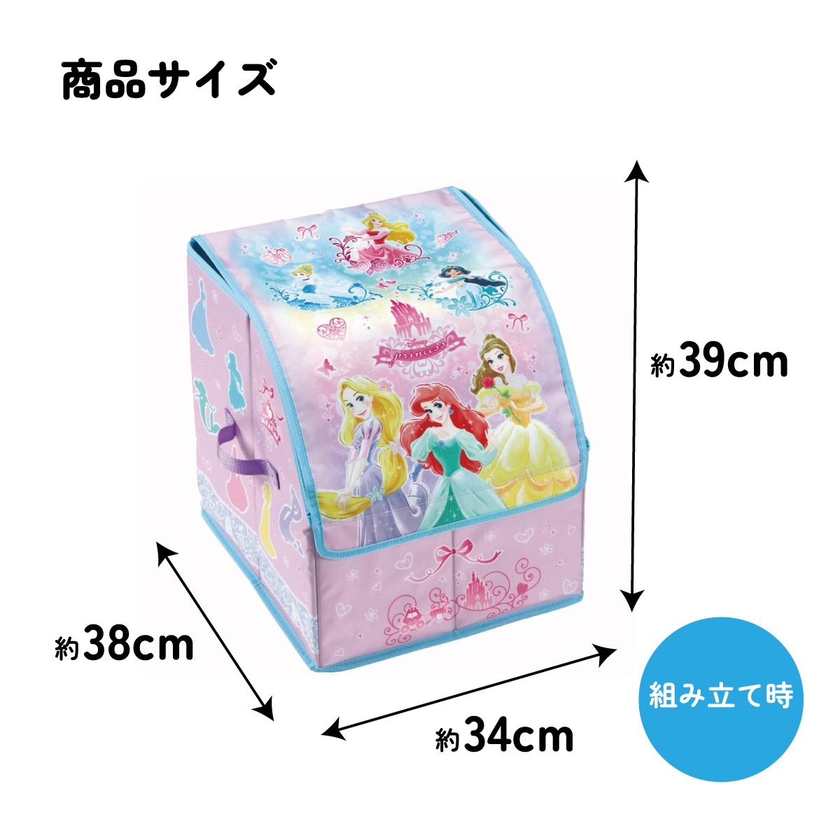 神様はじめました キャラクターソング 01‐06 収納ケース付 神様はじめました キャラクターソング 01‐06 収納ケース付 神様はじめ