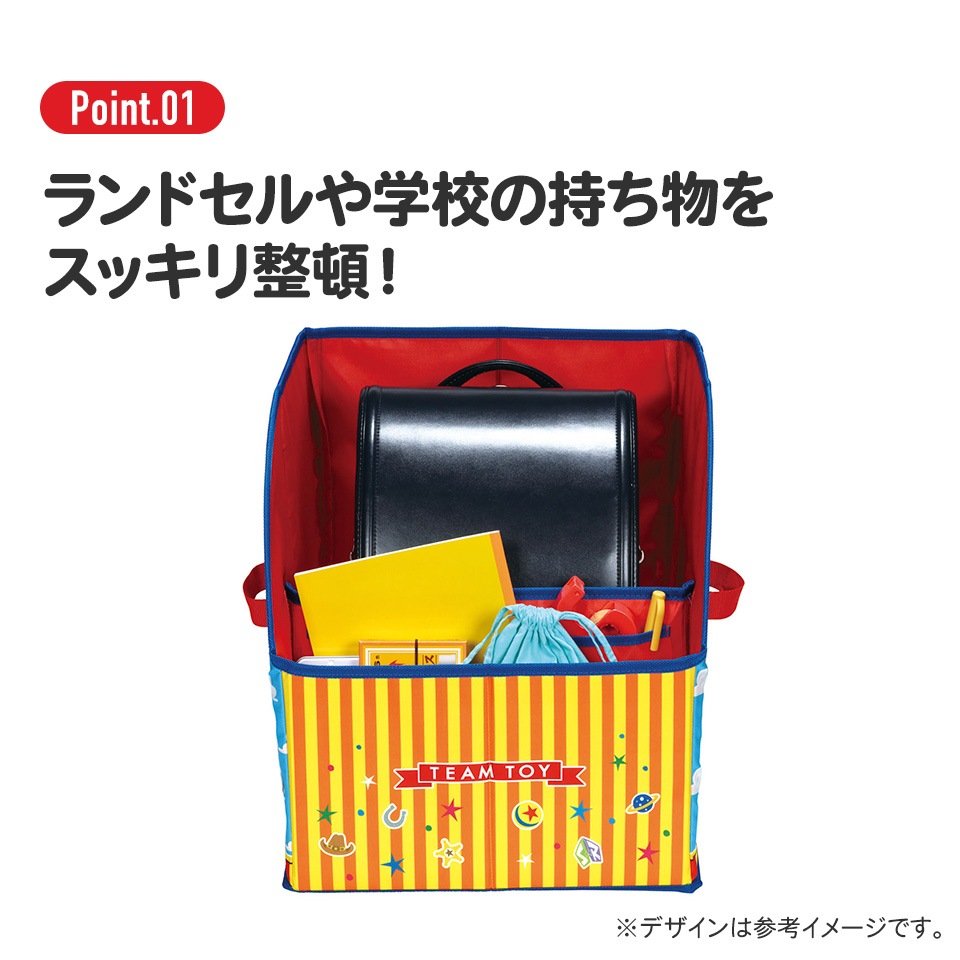 リンリンくん  デラックスセット Amazon | スズキ キャリイトラック DA63Tスクラム対応 スモーク