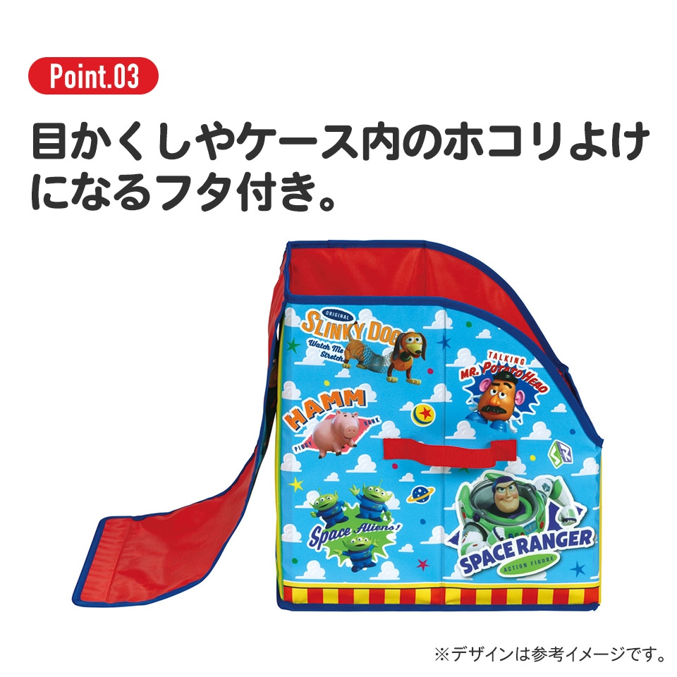 ランドセル 収納ボックス ケース 押し入れ 玄関 ラック 小学生