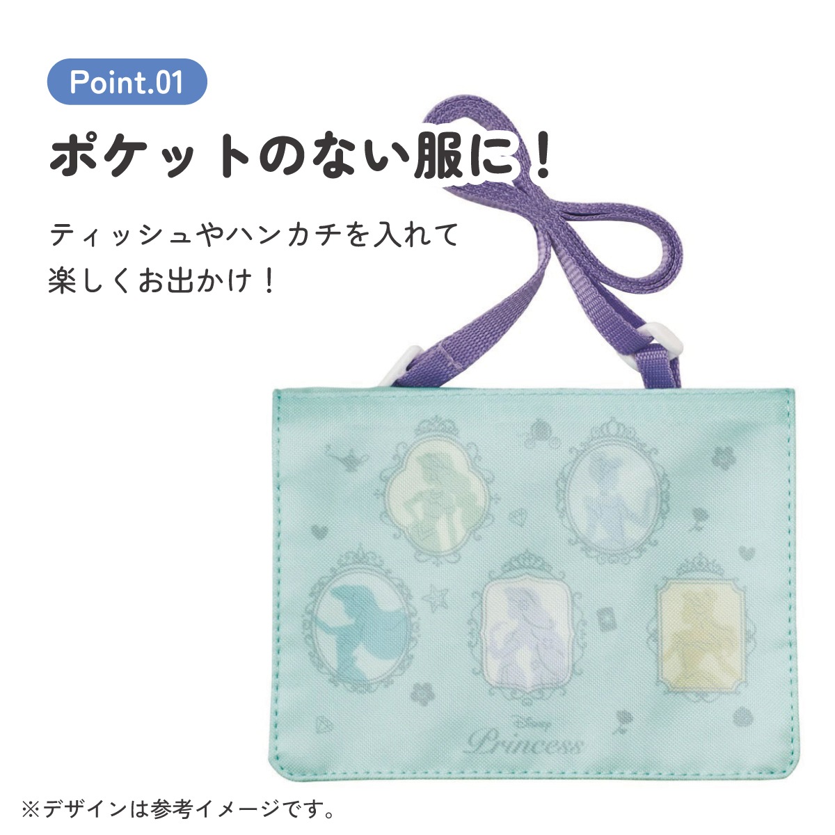 ★★★移動ポケット★オーダーページ★★★ 楽天市場】【福袋2026】付けポケット 移動ポケット ラージタイプ