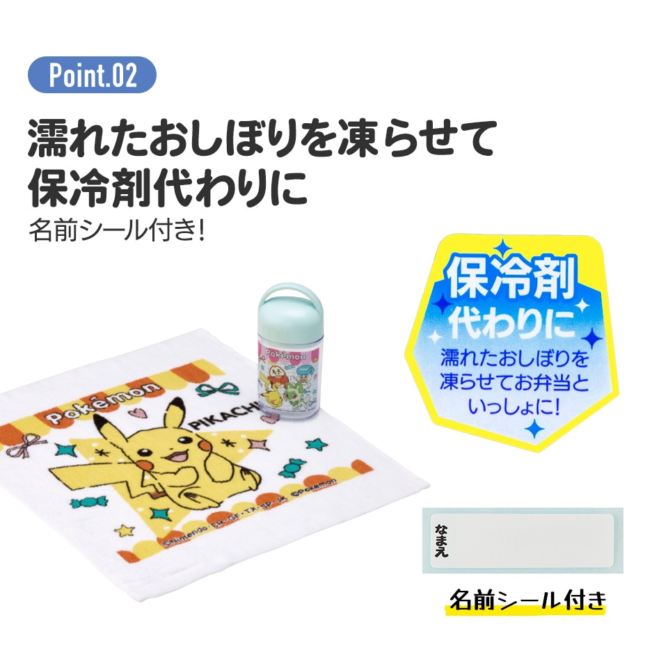 ポッポ様御依頼品 にじさんじ - ZIPPOコラボ 佐伯イッテツ ライター | AMNIBUS(アムニバス)
