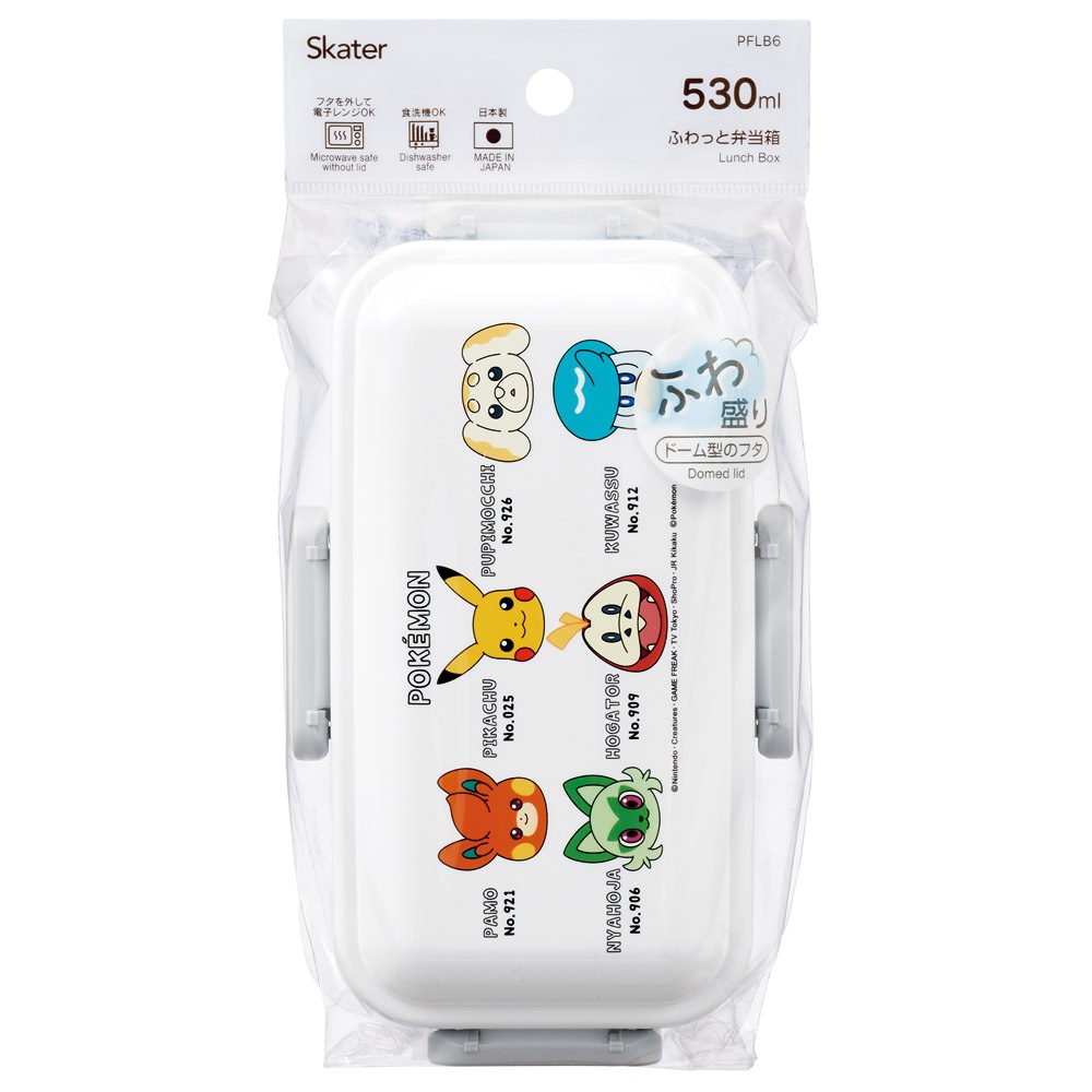 スケーター 弁当箱 530ml 大人 一段 仕切り 食洗機 レンジ 対応 日本製