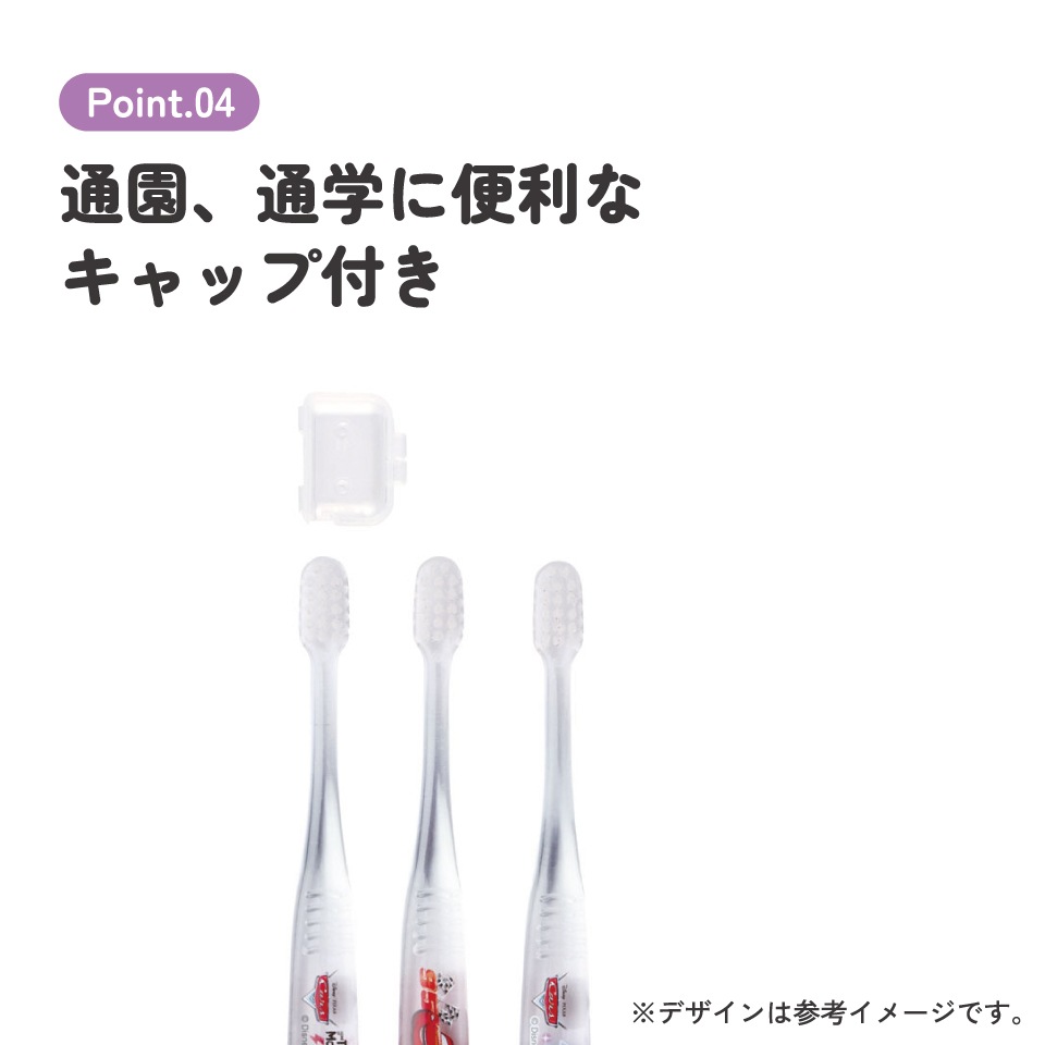 CASPER バッテリー式歯ブラシ 楽天市場】クラプロックス 歯ブラシ CS5460 【1〜6本セット】CURAPROX