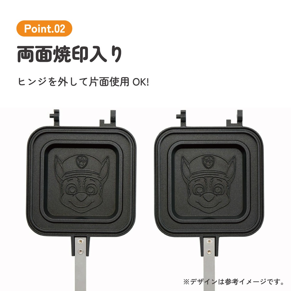 ホットスノーマンさま専用 ホットスノーマンさま専用