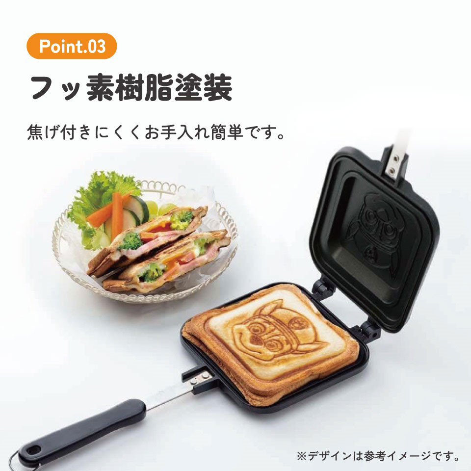 ホットサンドメーカー パウ・パトロール／ALHOS1_4973307663567