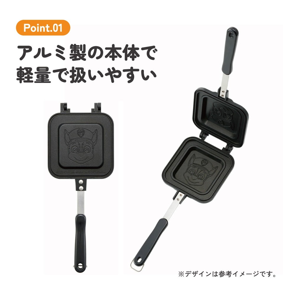ワンワンホットサンドメーカー　懸賞当選品 ワンワンホットサンドメーカー 懸賞当選品