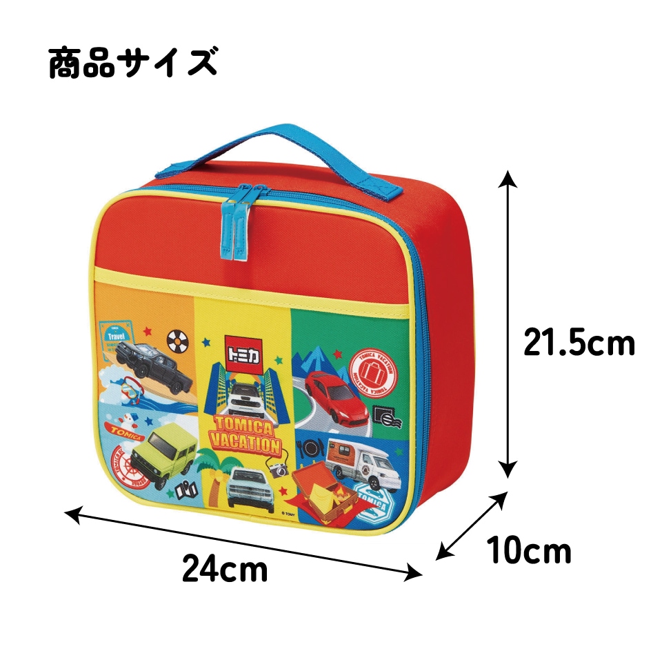 5_000000012311.jpg?1762217382