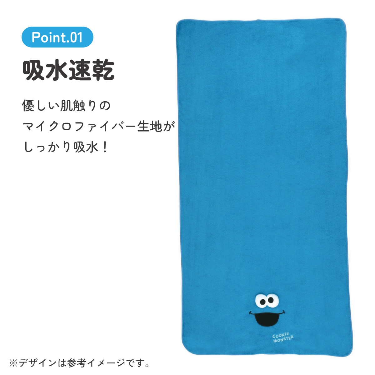 チーズ柄 マイクロファイバータオル チーズ柄 マイクロファイバータオル 同色3枚セット 洗車 マイクロ