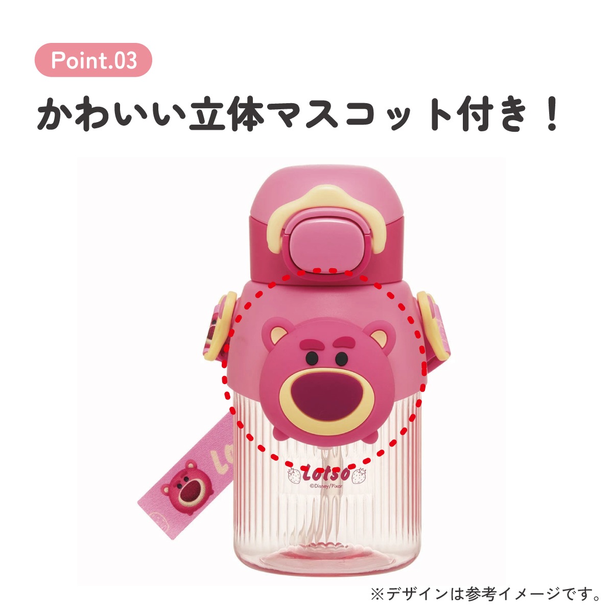 11_000000012911.jpg?1764302557