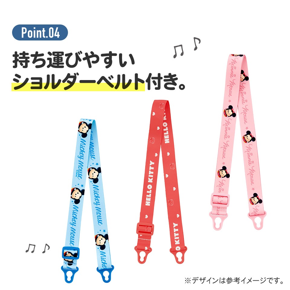 エレガントな黒とピンクのボトル 立体 マスコット 付き ストロー ボトル 水筒 590ml 子供 キッズ